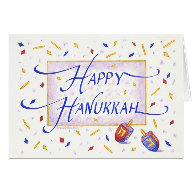 Carte de voeux Happy Hanoukka Festive Dreidels (Devant horizontal)