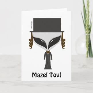 Carte de voeux Hasidic de juif