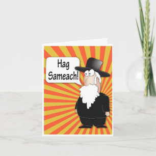 Carte de voeux heureuse de Sameach de sorcière de
