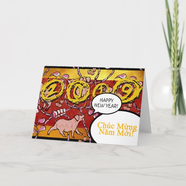 Carte de voeux Hilariese Vietnamese Pig Year (Devant)