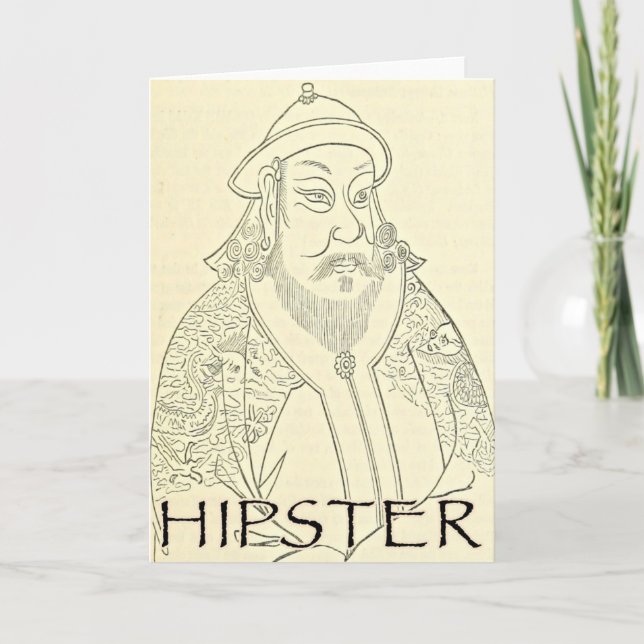 Carte de voeux hipster chinois rétros Anniversaire (Devant)
