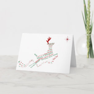 Carte de voeux internationale de Noël