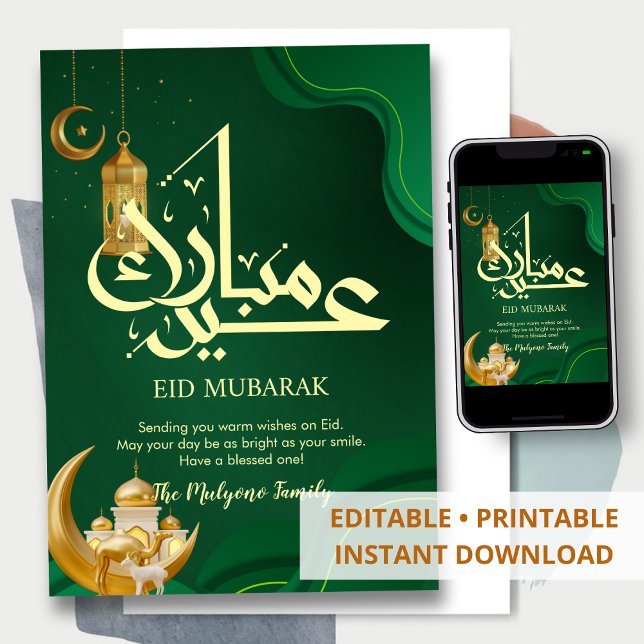 Carte de vœux islamique moderne pour l'Eid avec un (Créateur téléchargé)