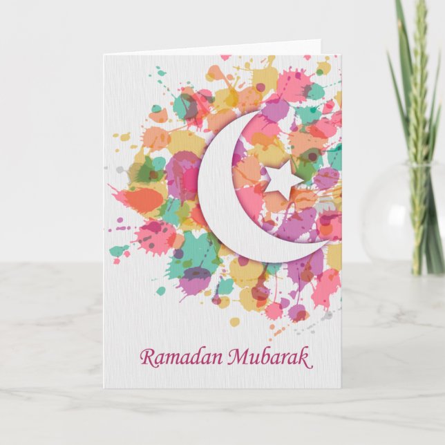 Carte de voeux islamique Ramadan Moubarak ! (Devant)