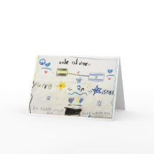 Carte de voeux Israël