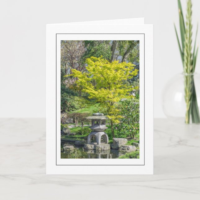 Carte de voeux japonaise (Devant)