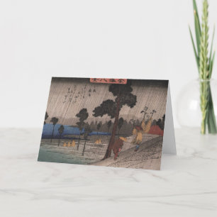 Carte de voeux japonaise de pluie