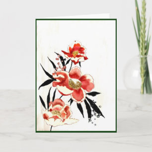 Carte de voeux japonaise Haiku Art