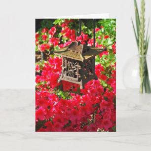 Carte de voeux Japonaise Lantern et Azaleas