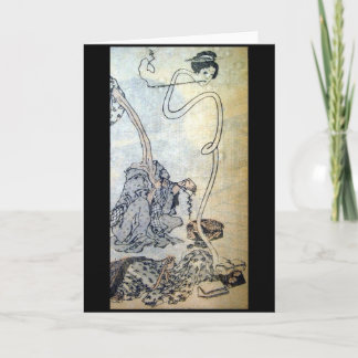 Carte de voeux japonaise très bizarre