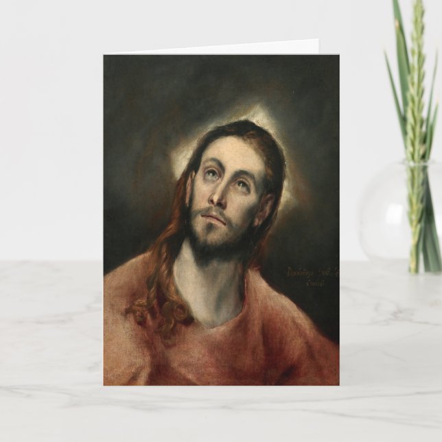 Carte de vœux Jésus de Carême (Devant)