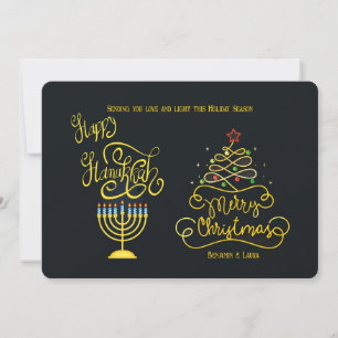 Carte de vœux Joyeuse Hanouka Joyeux Noël