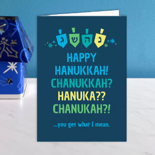 Carte de vœux joyeuse Hanukkah Chanukah Dreidel