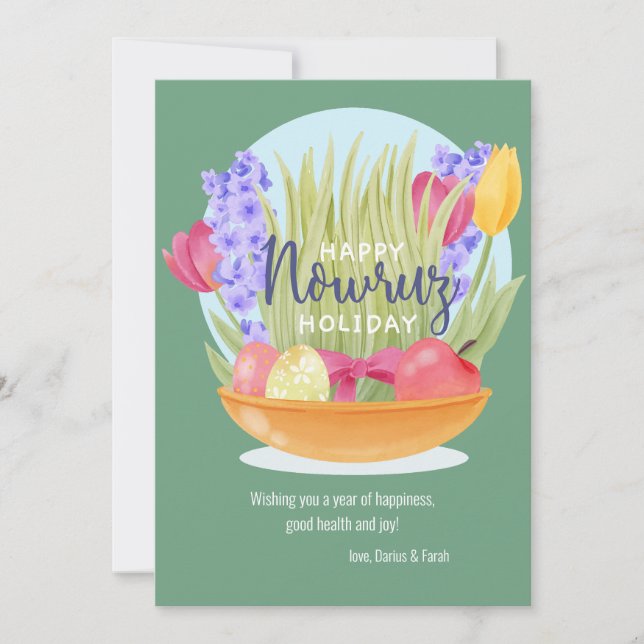 Carte de vœux Joyeux Nowruz (Devant)