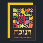 Carte de voeux juive moderne Hanoukka Chanukah<br><div class="desc">Hanoukka / Chanukah Colorful Modern Geometry Motif Card avec Faux Gold Foil. Menorah, Dreidel, Donuts, Stars & Huile d'olive... Ils sont tous ici. Symboles d'Hanoukka hébreu et juif Espace pour ajouter votre texte personnalisé à l'avant et à l'arrière. Heureux souhaits d'Hanoukka. L'hébreu sur le devant dit "Chanukah". Cette belle, élégante,...</div>
