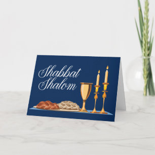 Carte de vœux juive Shabbat Shalom