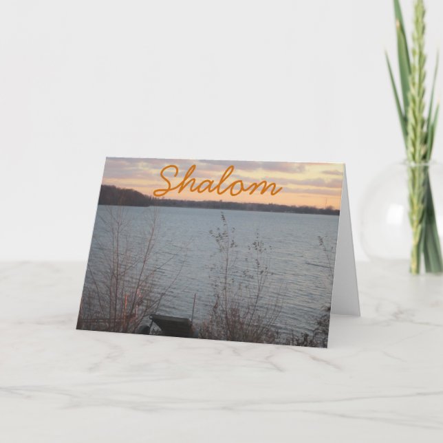 Carte de voeux juive "Shalom" de Lake Shore Sunset (Devant)