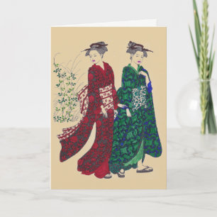 Carte de voeux Kimono #1 - Personnaliser