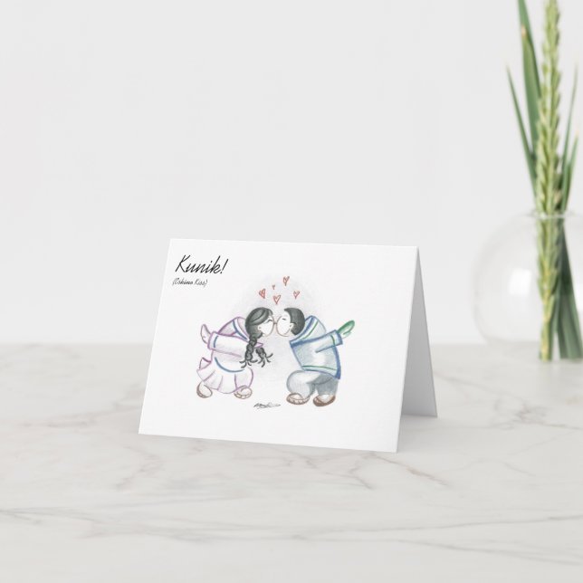 Carte de voeux Kunik (Devant)