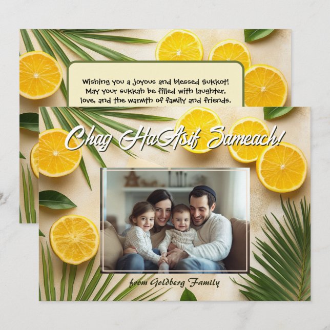Carte de voeux Lemon Joy Sukkot (Devant / Derrière)