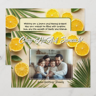 Carte de voeux Lemon Joy Sukkot