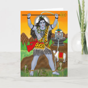 Carte de vœux Lord Shiva