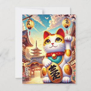 Carte de voeux Maneki Neko - Parfait pour les voeu