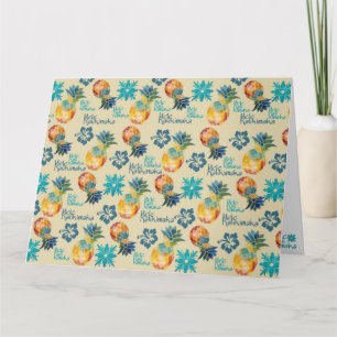 Carte de vœux Mele Kalikimaka à l'ananas hawaïen