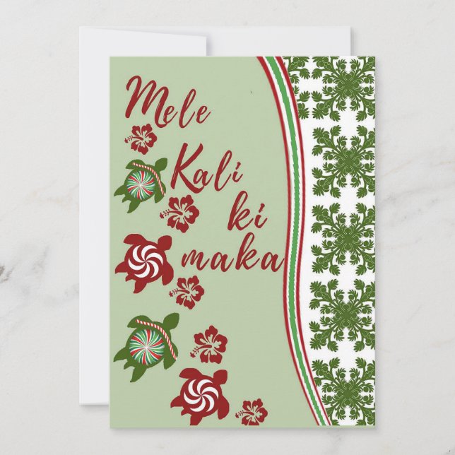 Carte de vœux Mele Kalikimaka Honu et Hibiscus (Devant)