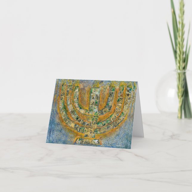 Carte de vœux Menorah Lumineuse (Intérieur Vierge) (Devant)