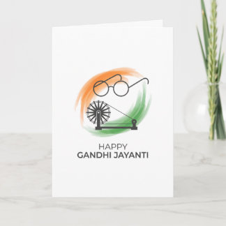 Carte de vœux minimaliste pour Gandhi Jayanti