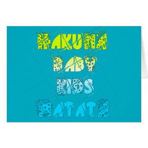 Carte de voeux Modèle horizontal