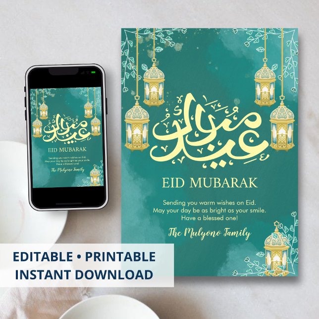 Carte de vœux moderne Eid Mubarak aquarelle sarcel (Créateur téléchargé)