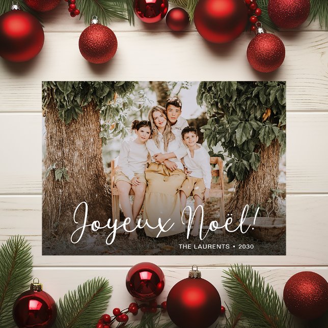 Carte de voeux moderne Joyeux Noel (Créateur téléchargé)