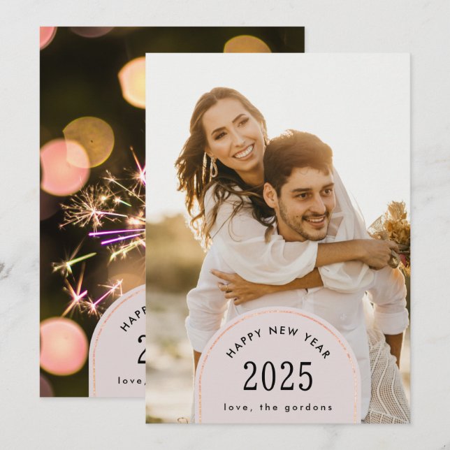 Carte de voeux Moderne Nouvel An Entreprise Arche  (Devant / Derrière)