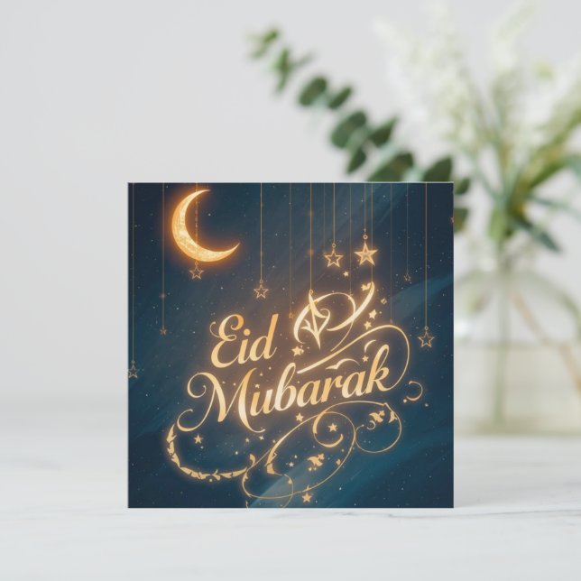 Carte de vœux moderne personnalisée Eid Mubarak (Debout devant)