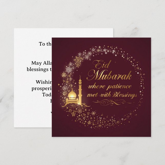 Carte de vœux moderne pour un joyeux Eid Moubarak  (Devant / Derrière)