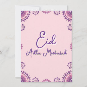 Carte de vœux moderne violette Eid Al Adha Moubara