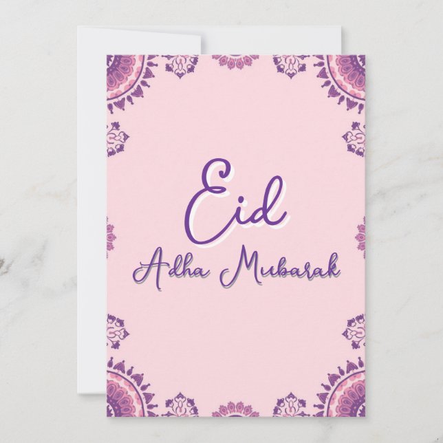 Carte de vœux moderne violette Eid Al Adha Moubara (Devant)