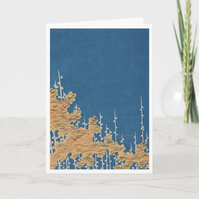 Carte de voeux Motif Kimono vintage (Devant)