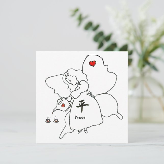 Carte de voeux multifonction Peace (Debout devant)