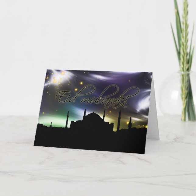 Carte de voeux musulmane d'eid de mosquée de (Devant)