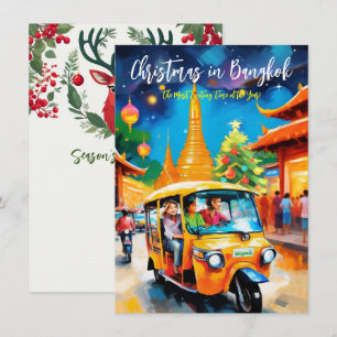 Carte de voeux "Noël à Bangkok"