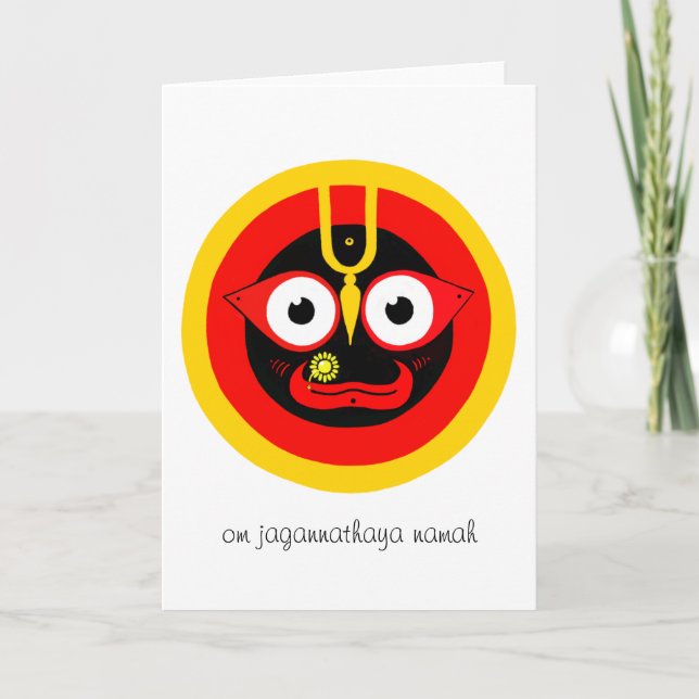 Carte de voeux Om Jagannathaya (Devant)