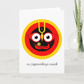 Carte de voeux Om Jagannathaya