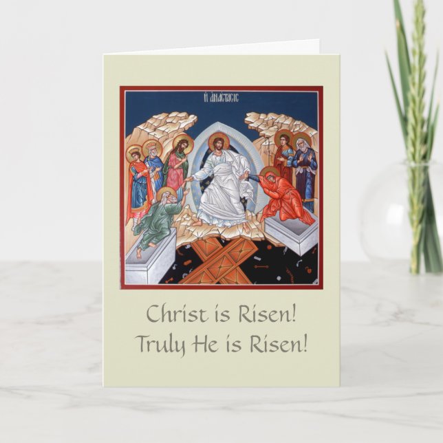 Carte de voeux Pâcha Descente En Hades (Devant)