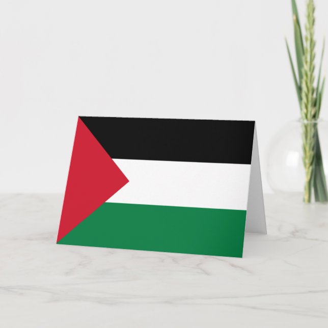 carte de voeux palestine (Devant)