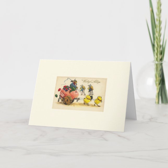 Carte de voeux Pâques vintage (Devant)