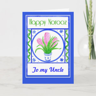 Carte de vœux personnalisable Norooz - Jacinthes