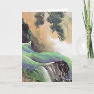 Carte de voeux personnalisée d'art japonais